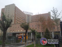 清華長(zhǎng)庚醫(yī)院案例